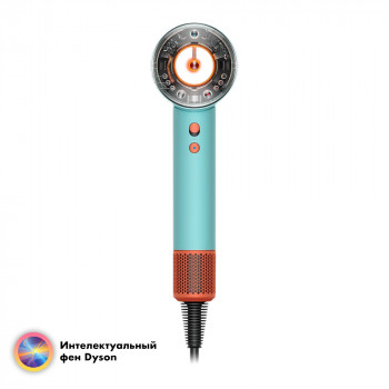 Фен Dyson Supersonic HD16 Nural Керамическая Патина/Топаз